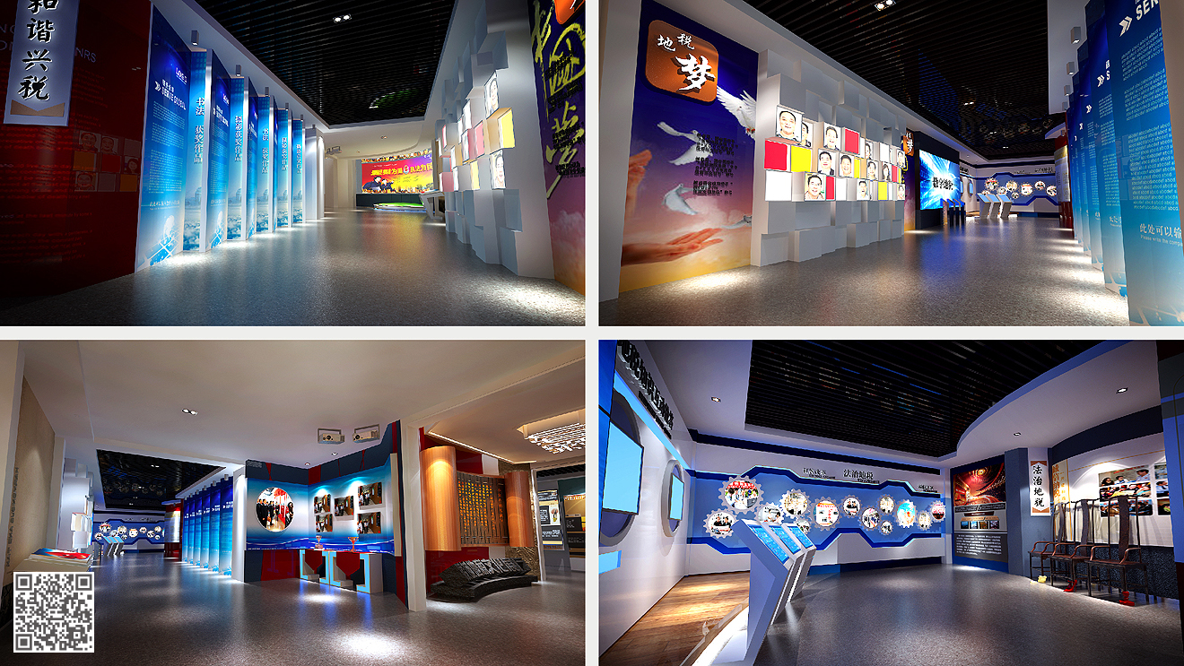 濟(jì)南展廳設(shè)計