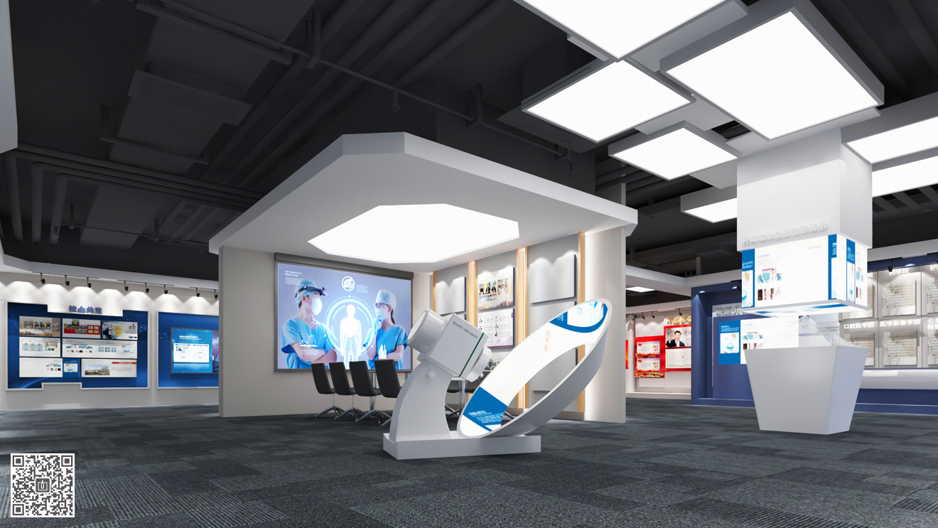 齊魯醫(yī)藥學(xué)院校史館展廳設(shè)計(jì)