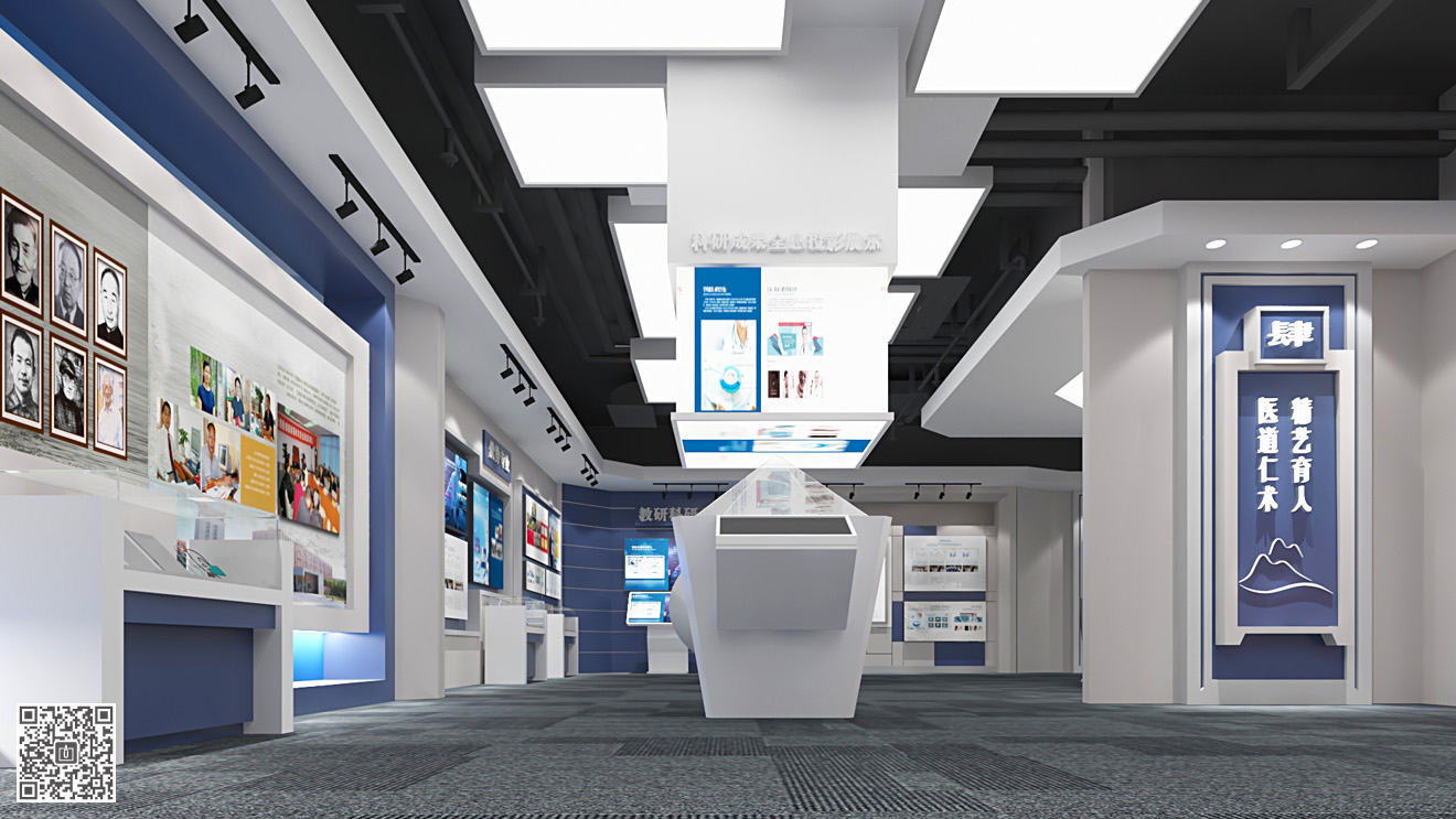 齊魯醫(yī)藥學(xué)院校史館展廳設(shè)計(jì)