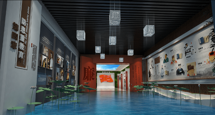 展廳設(shè)計——廉政教育基地