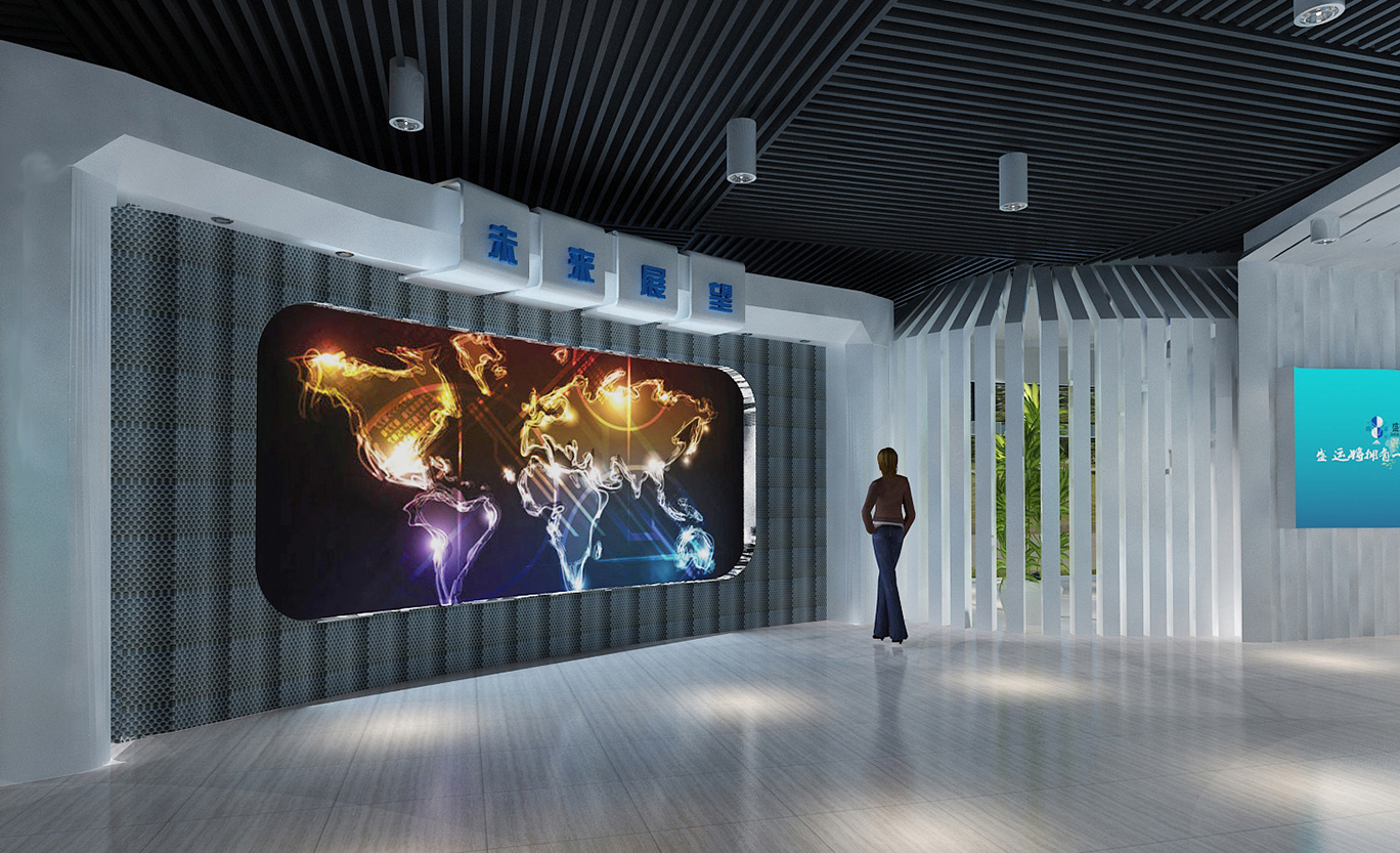 企業(yè)展廳概念設(shè)計(jì)