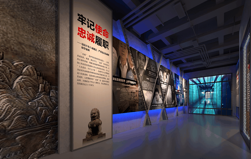 廉政文化展廳設(shè)計(jì)中的細(xì)節(jié)！