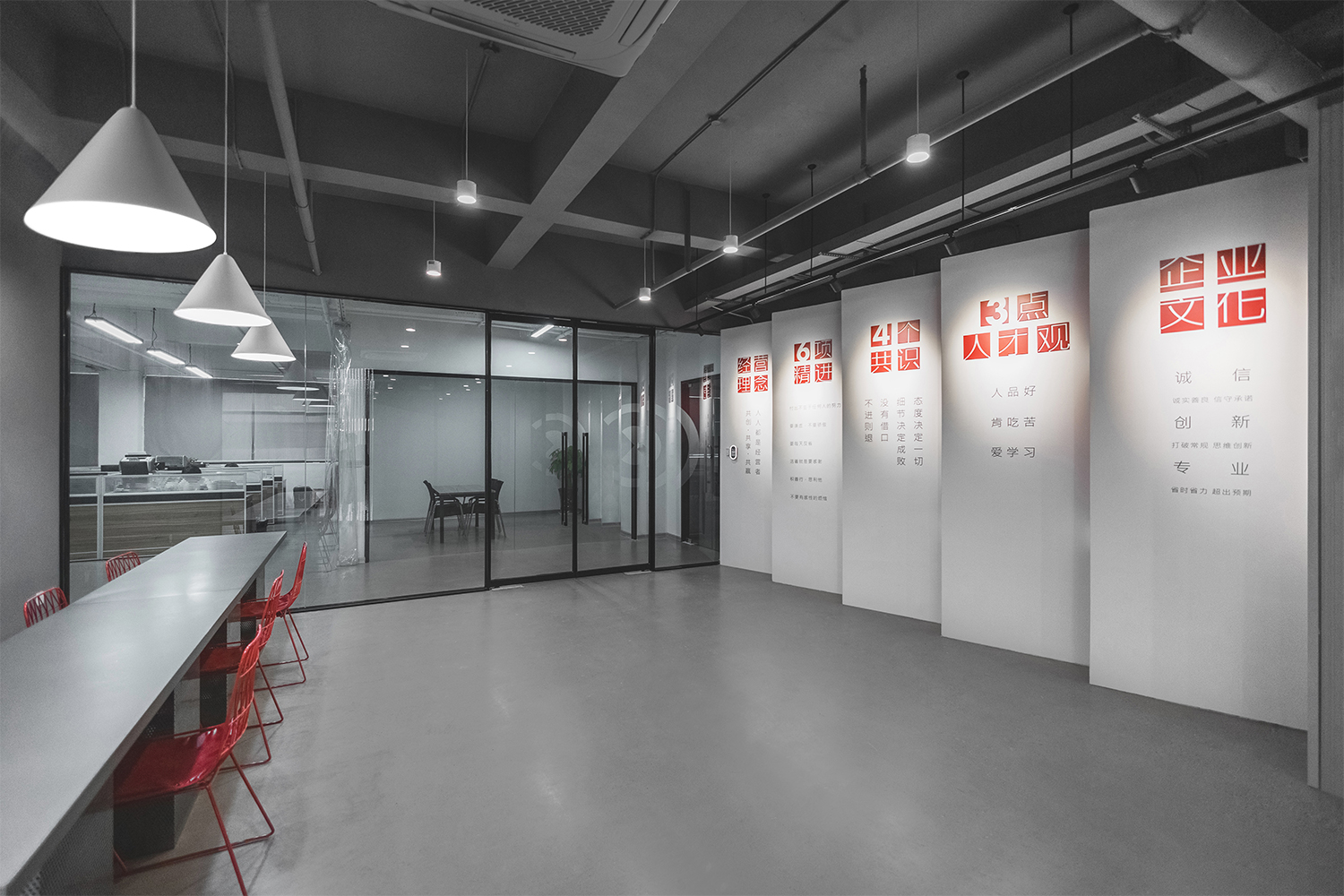 企業(yè)文化展廳，構(gòu)建空間藝術(shù)美感