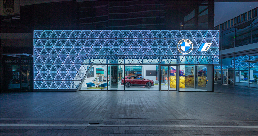 SODA攜手“BMW i” ，駛?cè)胛磥? title=