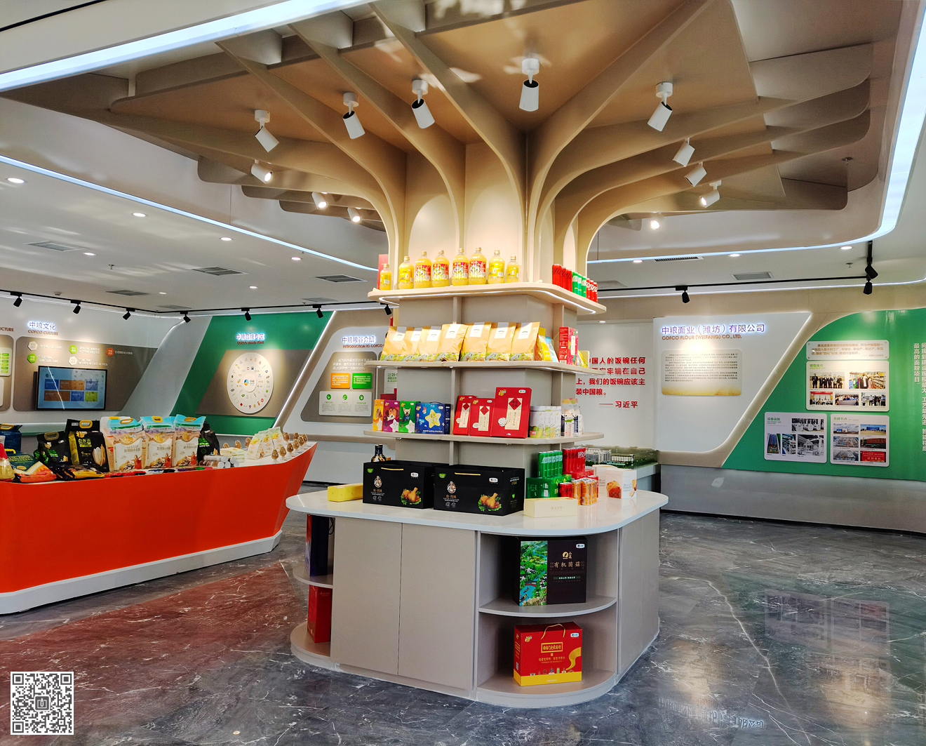 在設計展廳時怎樣呈現科技感呢？