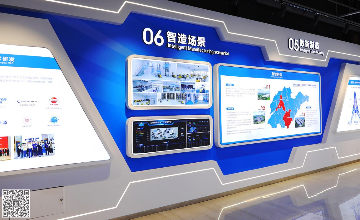 影響展廳設(shè)計價格的因素