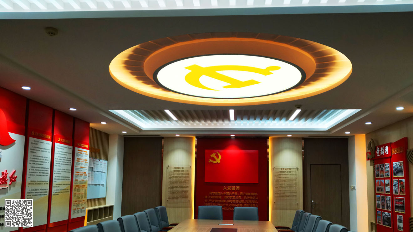 國(guó)家稅務(wù)總局德州市稅務(wù)局黨建文化中心建設(shè)