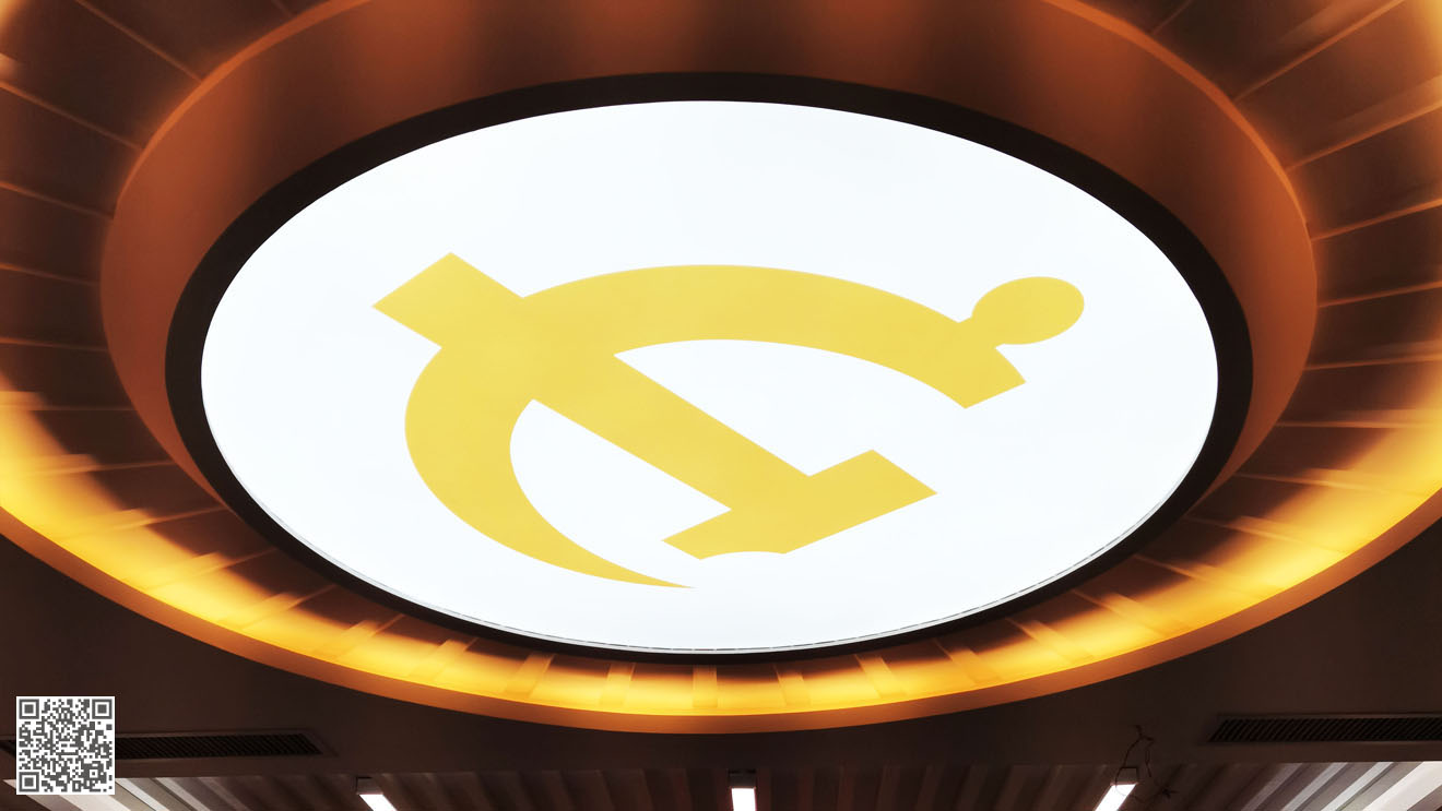 國(guó)家稅務(wù)總局德州市稅務(wù)局黨建文化中心建設(shè)